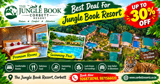 Jungle Book Resort