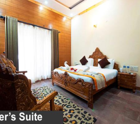Tiger Suite